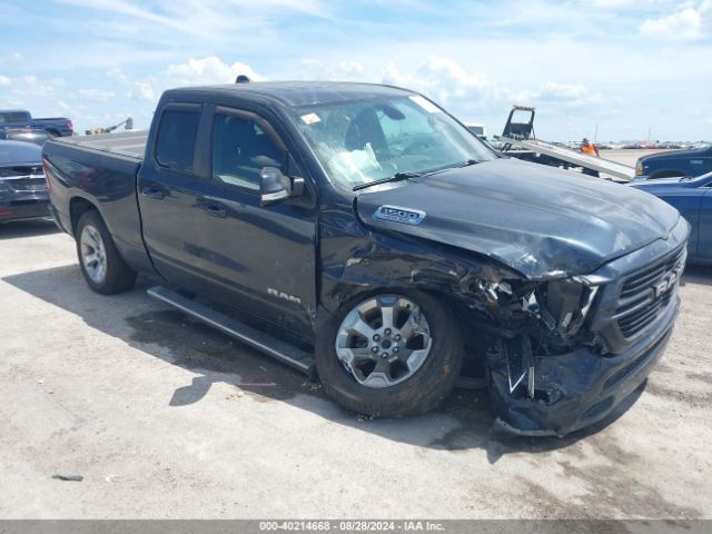 ram 1500 2019 1c6rrebt1kn635713