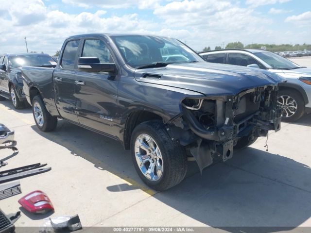 ram 1500 2019 1c6rrebt6kn582054