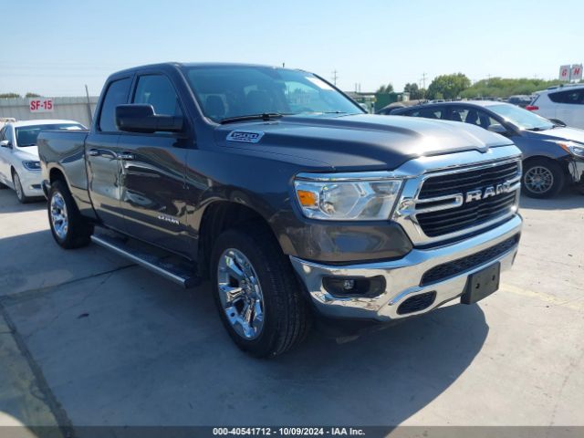 ram 1500 2020 1c6rrebt6ln209632