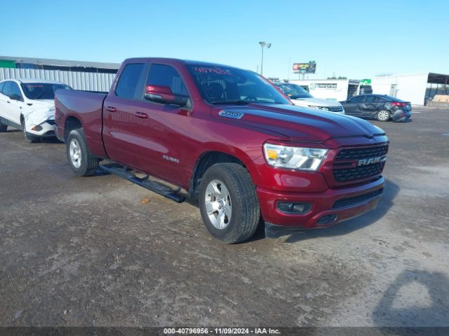 ram 1500 2023 1c6rrebt7pn686673