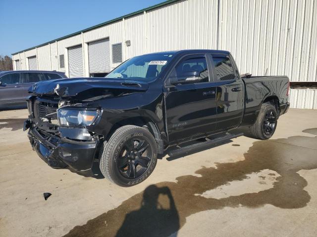 ram 1500 big h 2022 1c6rrebt8nn464169