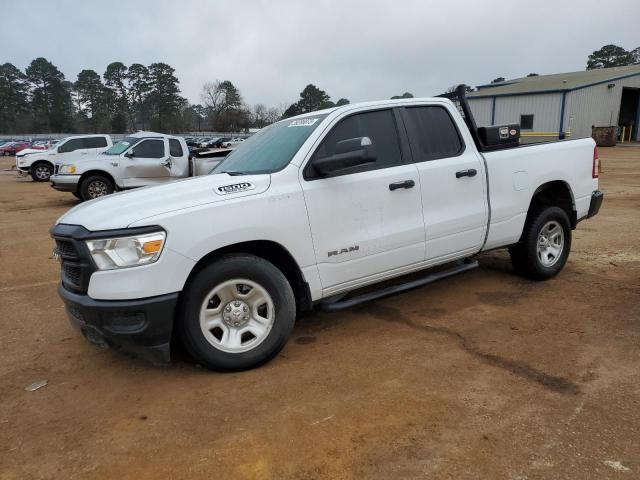 ram 1500 trade 2021 1c6rrect3mn631552