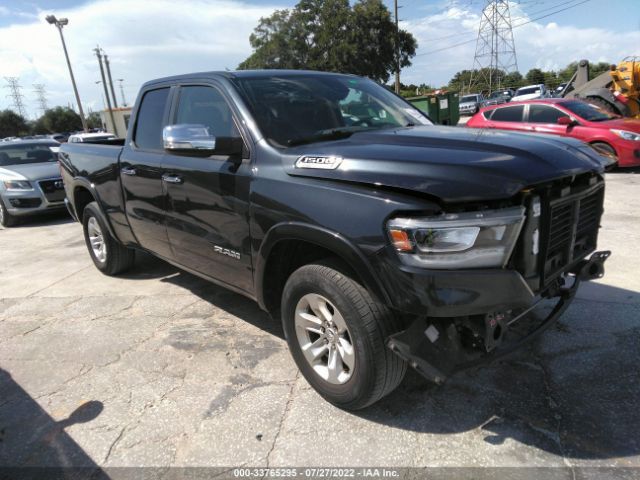 ram 1500 2020 1c6rredt0ln179895