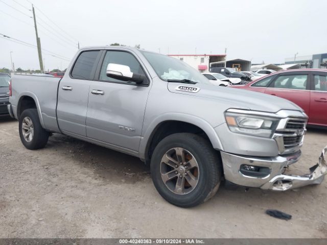 ram 1500 2020 1c6rredt9ln294768