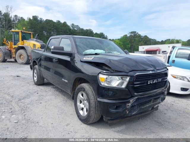 ram 1500 2020 1c6rrefg2ln112554