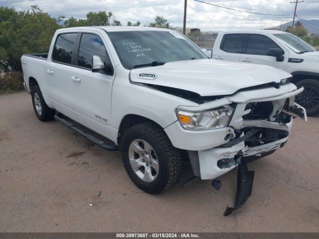 ram 1500 2020 1c6rrefg5ln100883