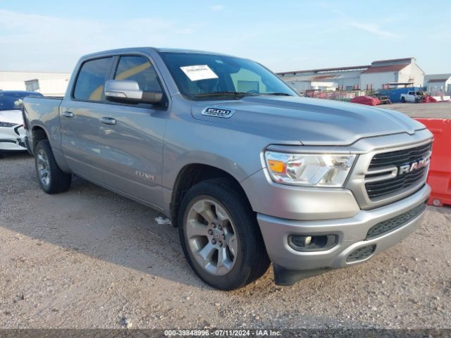 ram 1500 2019 1c6rreft0kn891190