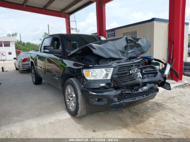 ram 1500 2020 1c6rreft0ln158154