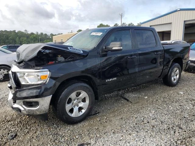 ram 1500 big h 2021 1c6rreft1mn609738