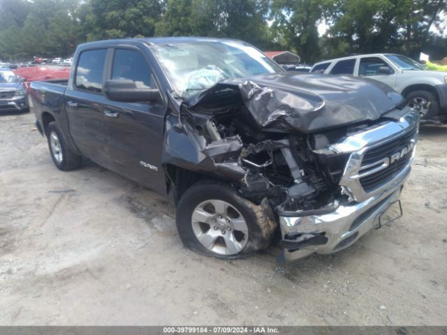 ram 1500 2020 1c6rreft2ln186327