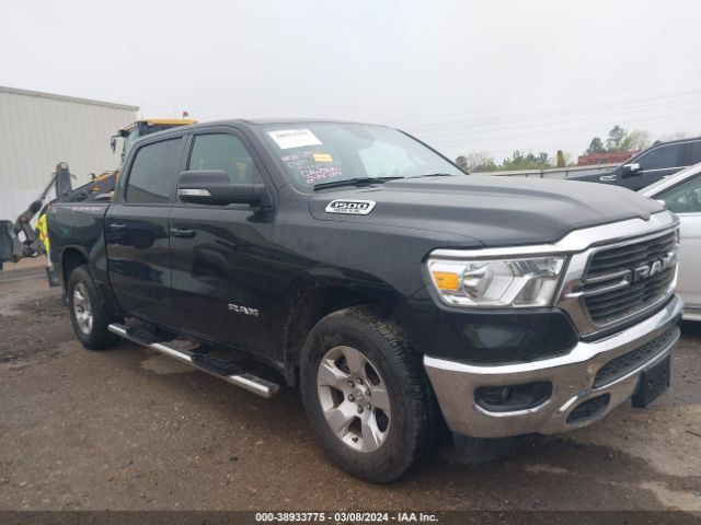 ram 1500 2021 1c6rreft2mn802190