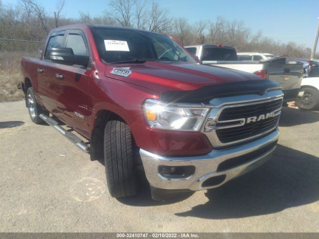 ram 1500 2019 1c6rreft4kn706073