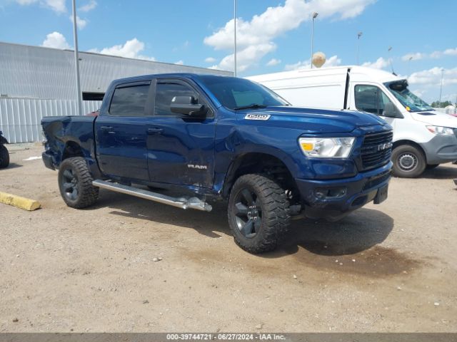 ram 1500 2019 1c6rreft5kn617807