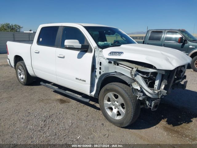 ram 1500 2019 1c6rreft5kn642383