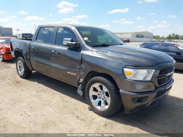 ram 1500 2019 1c6rreft6kn543443