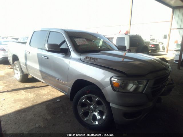 ram 1500 2019 1c6rreft6kn596854