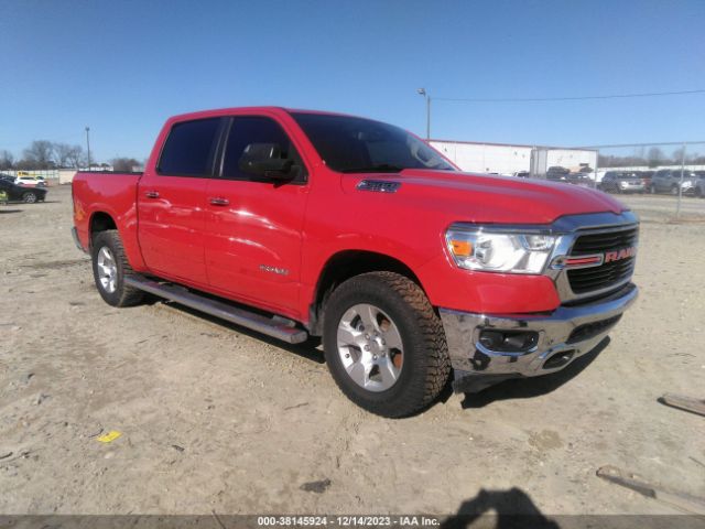 ram 1500 2019 1c6rreft7kn558498