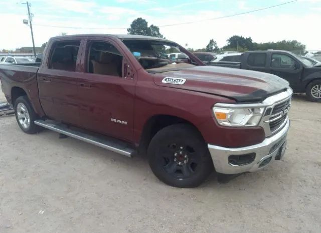 ram 1500 2020 1c6rreft7ln186761