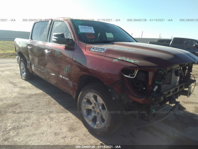 ram 1500 2020 1c6rreft7ln368640