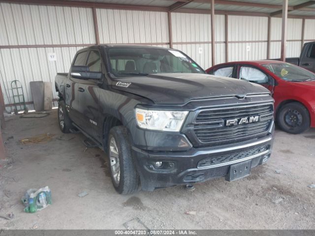 ram 1500 2021 1c6rreft7mn709052