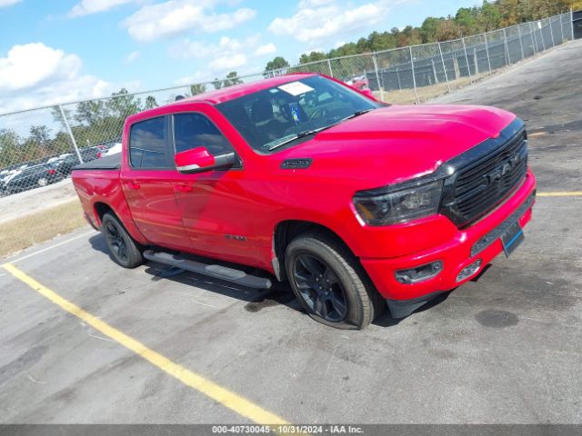 ram 1500 2020 1c6rreft8ln186722