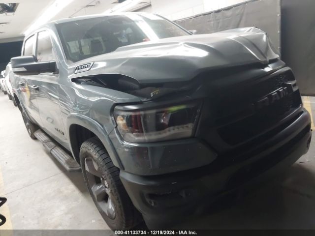 ram 1500 2021 1c6rreft8mn544743