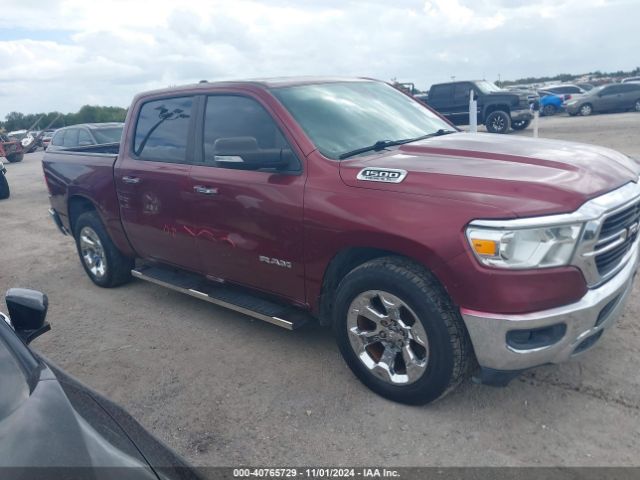 ram 1500 2019 1c6rreft9kn730031