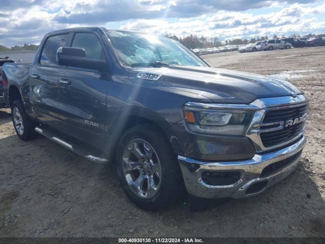 ram 1500 2020 1c6rreft9ln372463