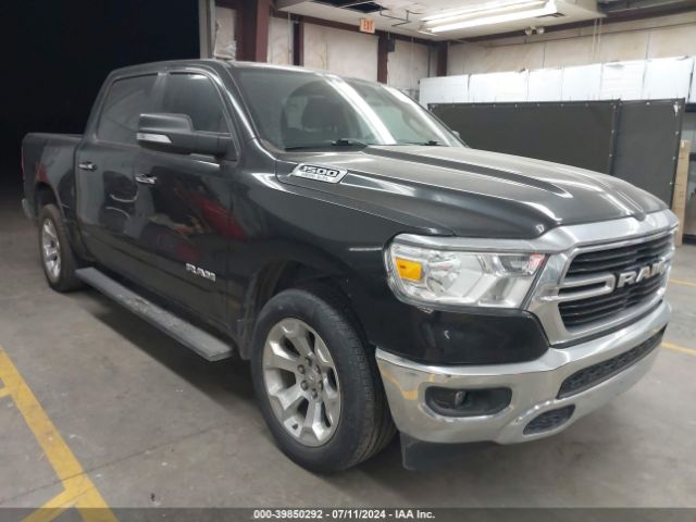 ram 1500 2020 1c6rreftxln237766