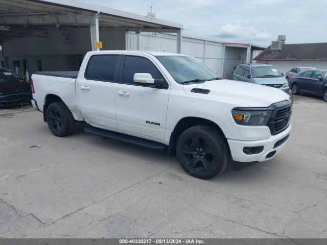 ram 1500 2020 1c6rreftxln346325