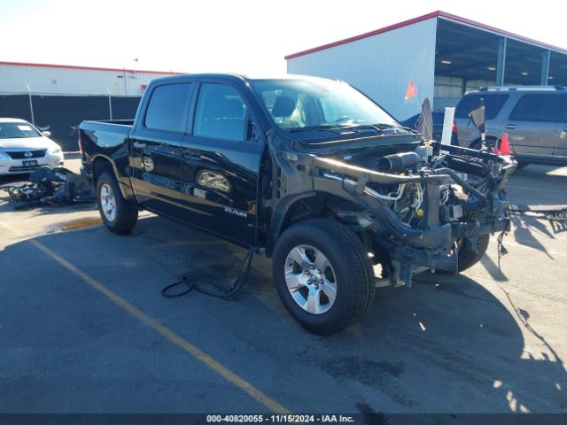 ram 1500 2020 1c6rregt7ln148445