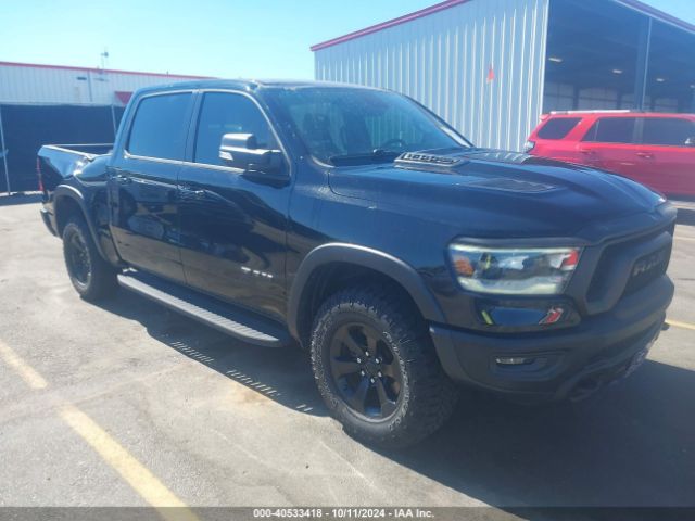 ram 1500 2020 1c6rrelt0ln229647