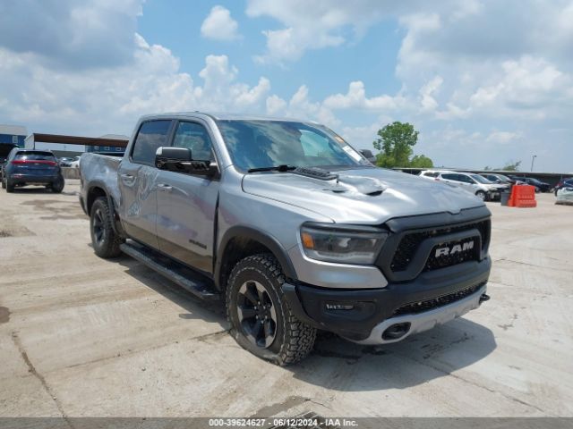 ram 1500 2020 1c6rrelt1ln303500