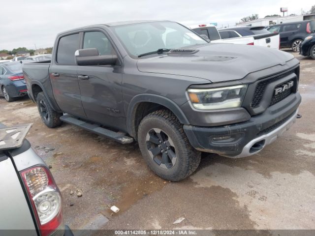 ram 1500 2020 1c6rrelt6ln303573