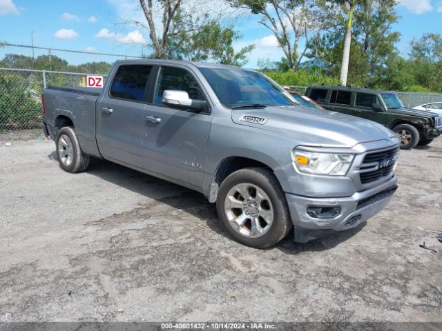 ram 1500 2020 1c6rremt7ln238618