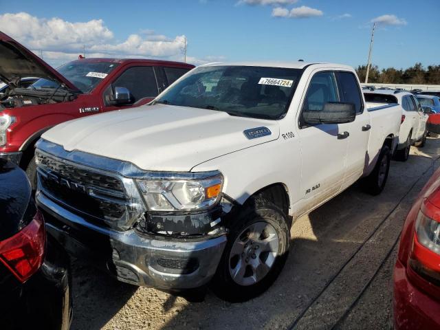 ram 1500 big h 2023 1c6rrfbg1pn518682