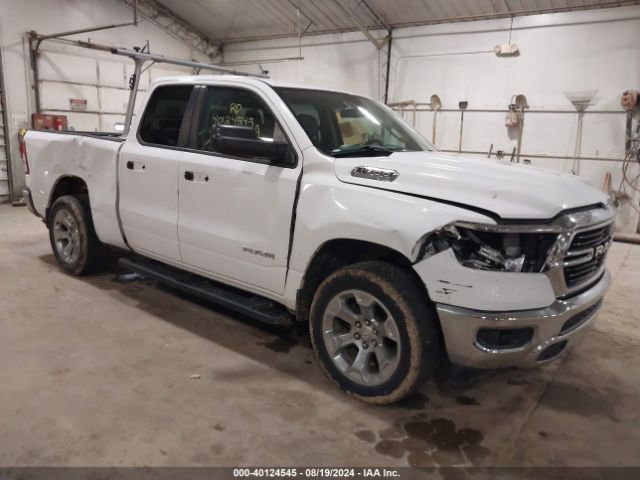 ram 1500 2020 1c6rrfbg3ln268548