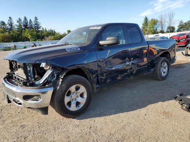 ram 1500 trade 2023 1c6rrfcg5pn514682