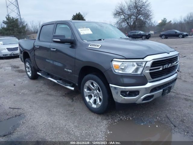 ram 1500 2020 1c6rrffg1ln113846