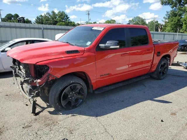 ram 1500 big h 2021 1c6rrffg6mn507750