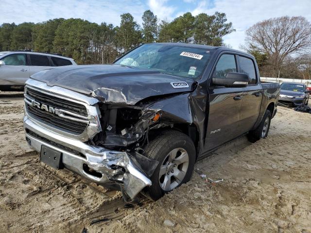 ram 1500 big h 2021 1c6rrffg7mn560148