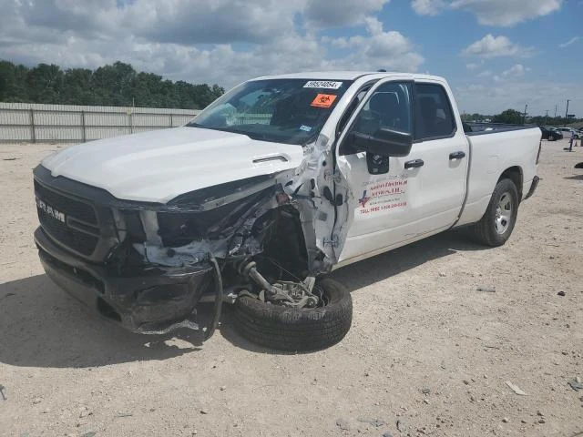 ram 1500 trade 2023 1c6srecg0pn614569