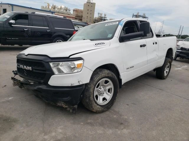 ram 1500 trade 2020 1c6srecg2ln385970