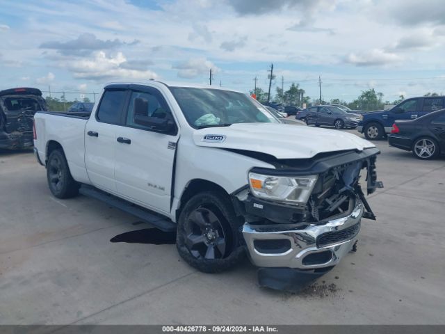 ram 1500 2020 1c6srecg9ln385979