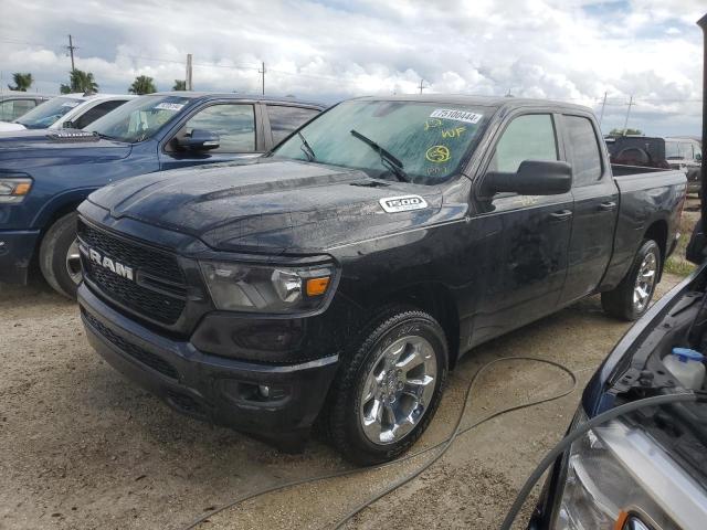 ram 1500 trade 2024 1c6srecg9rn205666