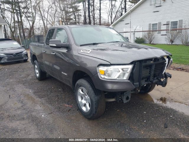 ram 1500 2020 1c6srfbt0ln343835