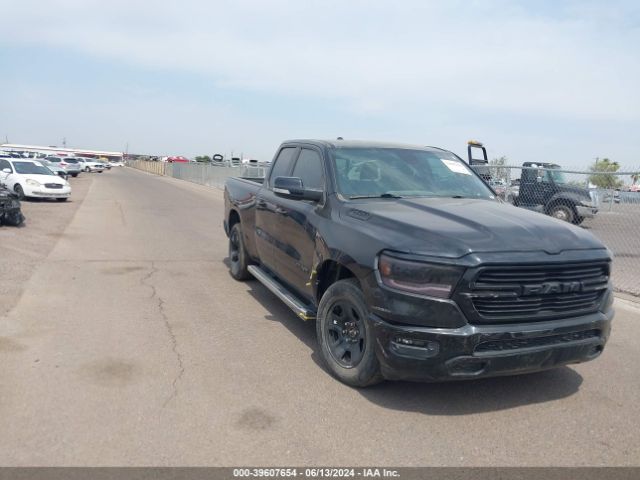 ram 1500 2019 1c6srfbt1kn515756