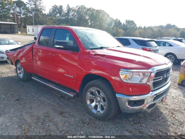 ram 1500 2021 1c6srfbt1mn573630