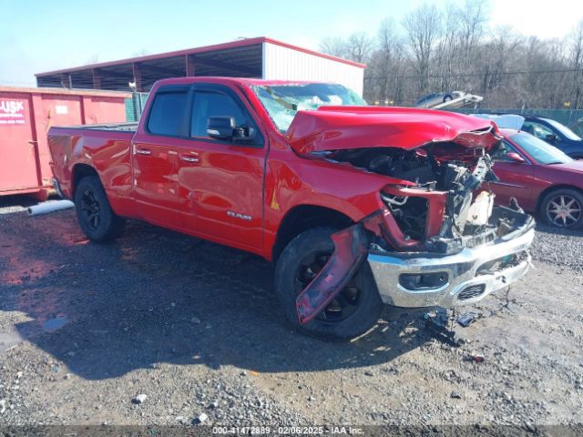 ram 1500 2020 1c6srfbt2ln124746