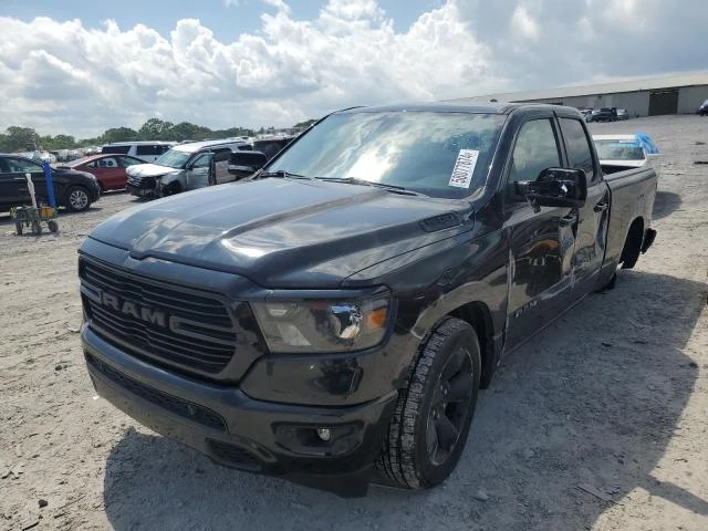 ram 1500 big h 2019 1c6srfbt3kn742429